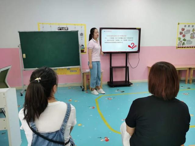 8月24日禹州启航幼儿园新学期家长会 8月24日禹州启航幼儿园新学期家长会