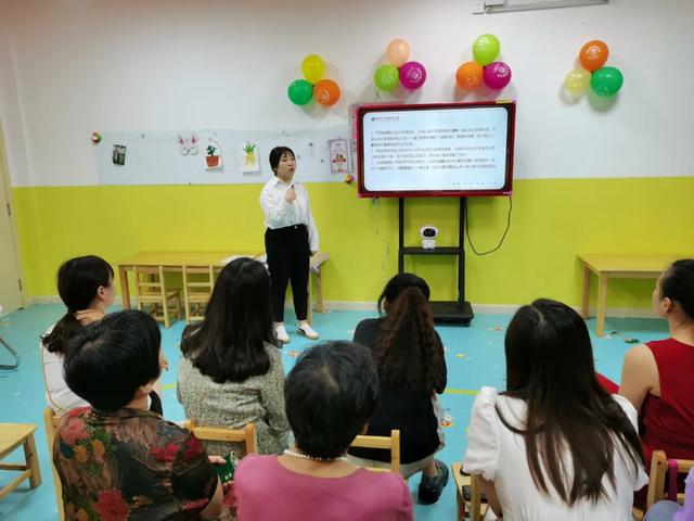 8月24日禹州启航幼儿园新学期家长会 8月24日禹州启航幼儿园新学期家长会