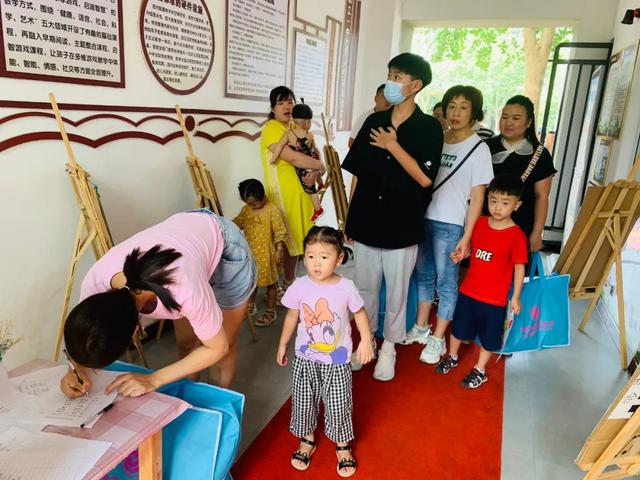 8月24日禹州启航幼儿园新学期家长会 8月24日禹州启航幼儿园新学期家长会