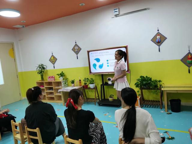 8月24日禹州启航幼儿园新学期家长会 8月24日禹州启航幼儿园新学期家长会