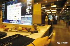 禹州依法规范网吧经营管理秩序，6家网吧受到处罚