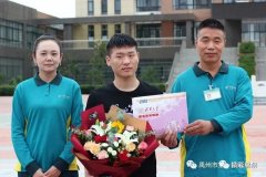 2020年禹州唯一的清华大学生靳吉洋从城区到顺店，一路刷爆禹州人朋友圈！