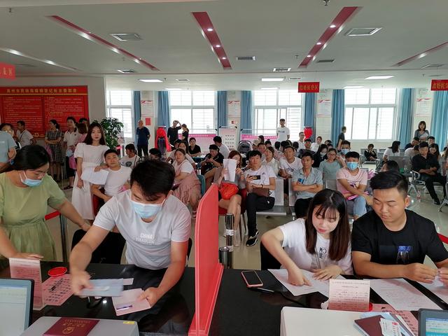 禹州市162对新人在七夕登记结婚 禹州市162对新人在七夕登记结婚