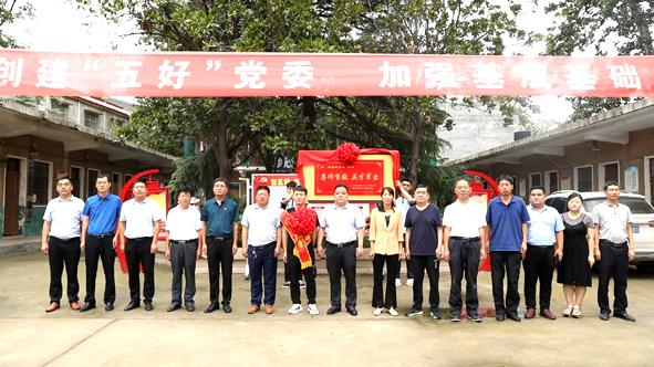 禹州市理科第一名靳吉洋的感恩之旅 禹州市理科第一名靳吉洋的感恩之旅