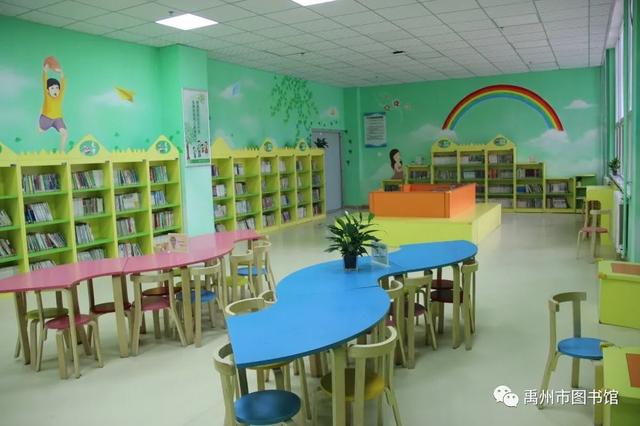 禹州市图书馆关于恢复开馆的通知 禹州市图书馆关于恢复开馆的通知