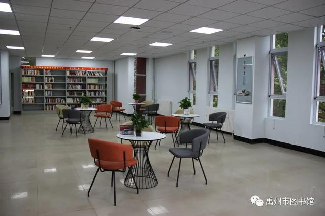 禹州市图书馆关于恢复开馆的通知 禹州市图书馆关于恢复开馆的通知