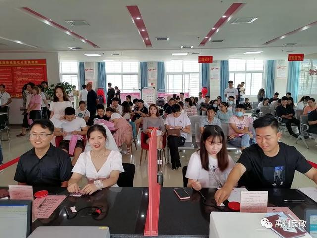 七月七 我在禹州婚姻登记处等你 七月七 我在禹州婚姻登记处等你