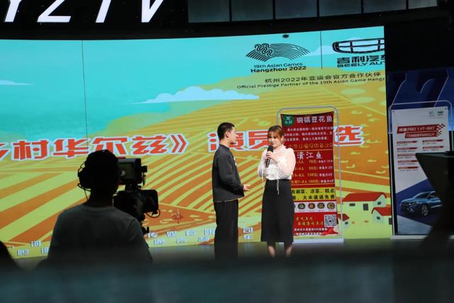 禹州本土电影《乡村华尔兹》第二场海选居然要在这里举行! 禹州本土电影《乡村华尔兹》第二场海选居然要在这里举行!