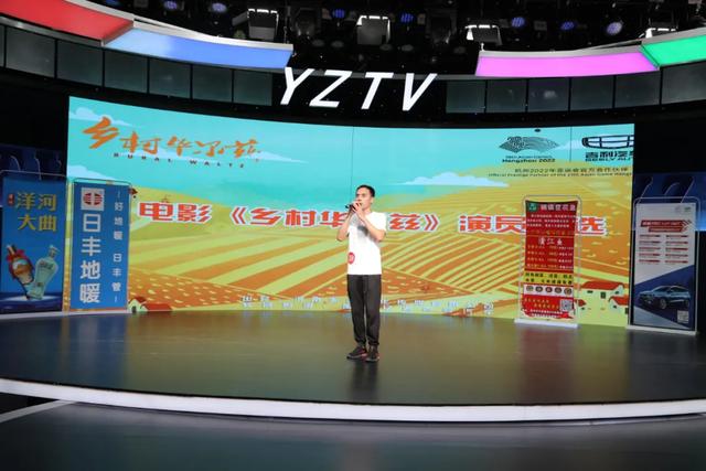 禹州本土电影《乡村华尔兹》第二场海选居然要在这里举行! 禹州本土电影《乡村华尔兹》第二场海选居然要在这里举行!