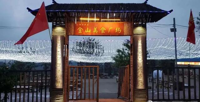 禹州本土电影《乡村华尔兹》第二场海选居然要在这里举行! 禹州本土电影《乡村华尔兹》第二场海选居然要在这里举行!