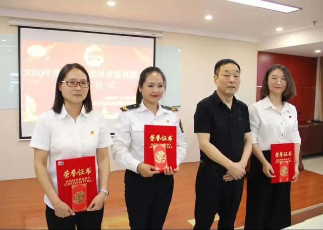 禹州公交抖音短视频荣获万里集团抖音短视频大赛二等奖 禹州公交抖音短视频荣获万里集团抖音短视频大赛二等奖