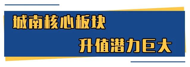 禹州东腾南郡大型魔幻舞台亲子儿童剧《冰雪奇缘》即将开启 禹州东腾南郡大型魔幻舞台亲子儿童剧《冰雪奇缘》即将开启