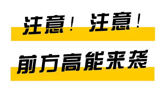 禹州东腾南郡大型魔幻舞台亲子儿童剧《冰雪奇缘》即将开启 禹州东腾南郡大型魔幻舞台亲子儿童剧《冰雪奇缘》即将开启