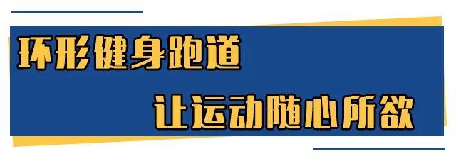 禹州东腾南郡大型魔幻舞台亲子儿童剧《冰雪奇缘》即将开启 禹州东腾南郡大型魔幻舞台亲子儿童剧《冰雪奇缘》即将开启