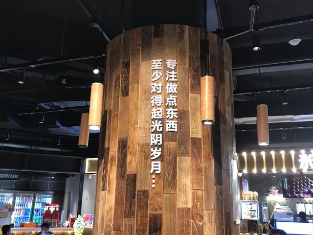 胖东来禹州店开业10天,这24个细节你注意到了没? 胖东来禹州店开业10天,这24个细节你注意到了没?