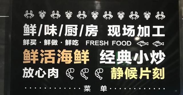胖东来禹州店开业10天,这24个细节你注意到了没? 胖东来禹州店开业10天,这24个细节你注意到了没?