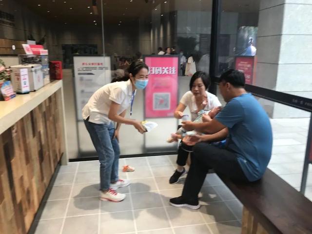 胖东来禹州店开业10天,这24个细节你注意到了没? 胖东来禹州店开业10天,这24个细节你注意到了没?