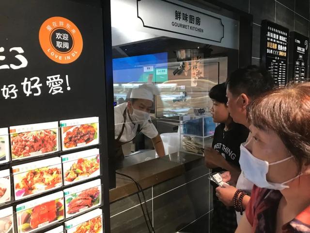 胖东来禹州店开业10天,这24个细节你注意到了没? 胖东来禹州店开业10天,这24个细节你注意到了没?