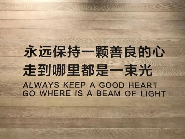 胖东来禹州店开业10天,这24个细节你注意到了没? 胖东来禹州店开业10天,这24个细节你注意到了没?