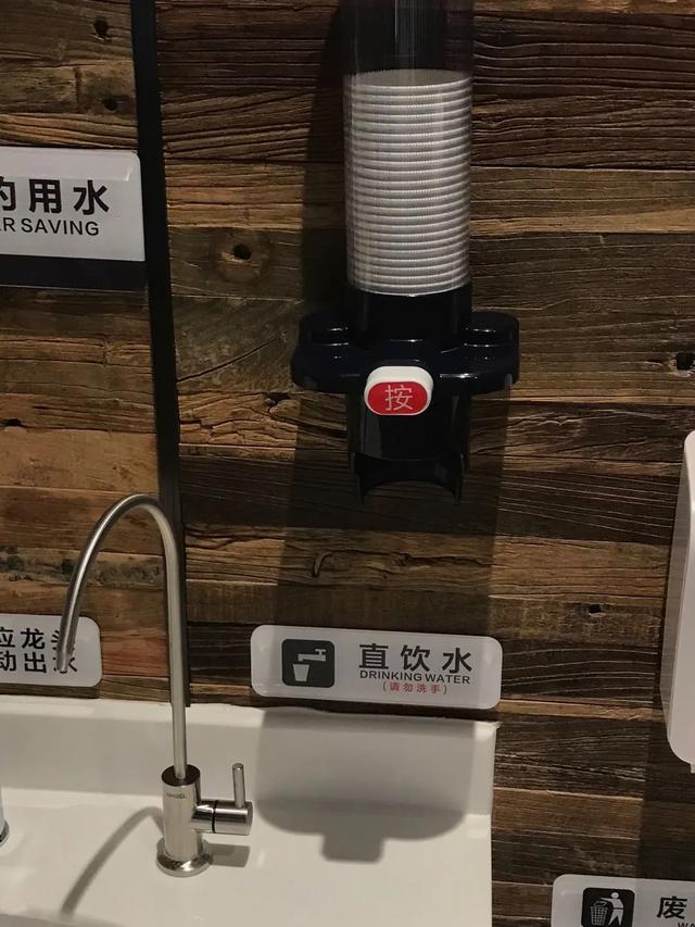 胖东来禹州店开业10天,这24个细节你注意到了没? 胖东来禹州店开业10天,这24个细节你注意到了没?
