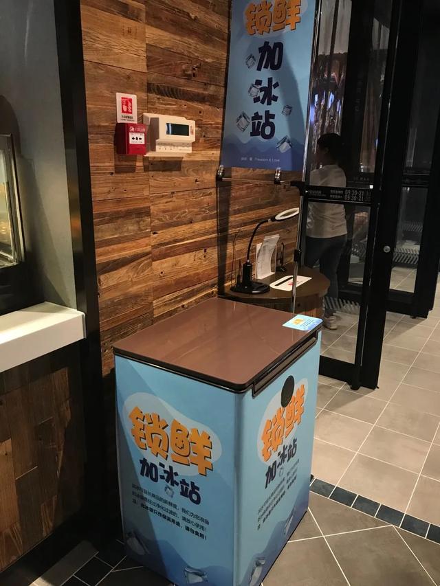 胖东来禹州店开业10天,这24个细节你注意到了没? 胖东来禹州店开业10天,这24个细节你注意到了没?