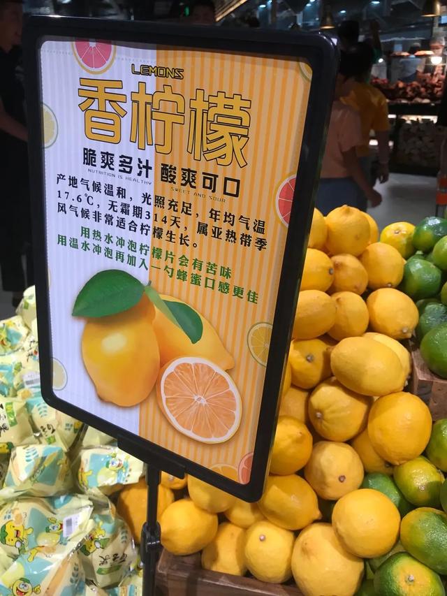 胖东来禹州店开业10天,这24个细节你注意到了没? 胖东来禹州店开业10天,这24个细节你注意到了没?