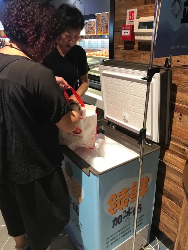 胖东来禹州店开业10天,这24个细节你注意到了没? 胖东来禹州店开业10天,这24个细节你注意到了没?