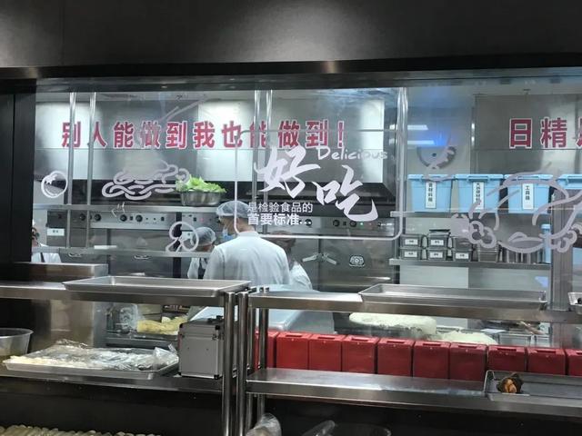 胖东来禹州店开业10天,这24个细节你注意到了没? 胖东来禹州店开业10天,这24个细节你注意到了没?