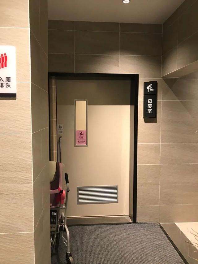 胖东来禹州店开业10天,这24个细节你注意到了没? 胖东来禹州店开业10天,这24个细节你注意到了没?