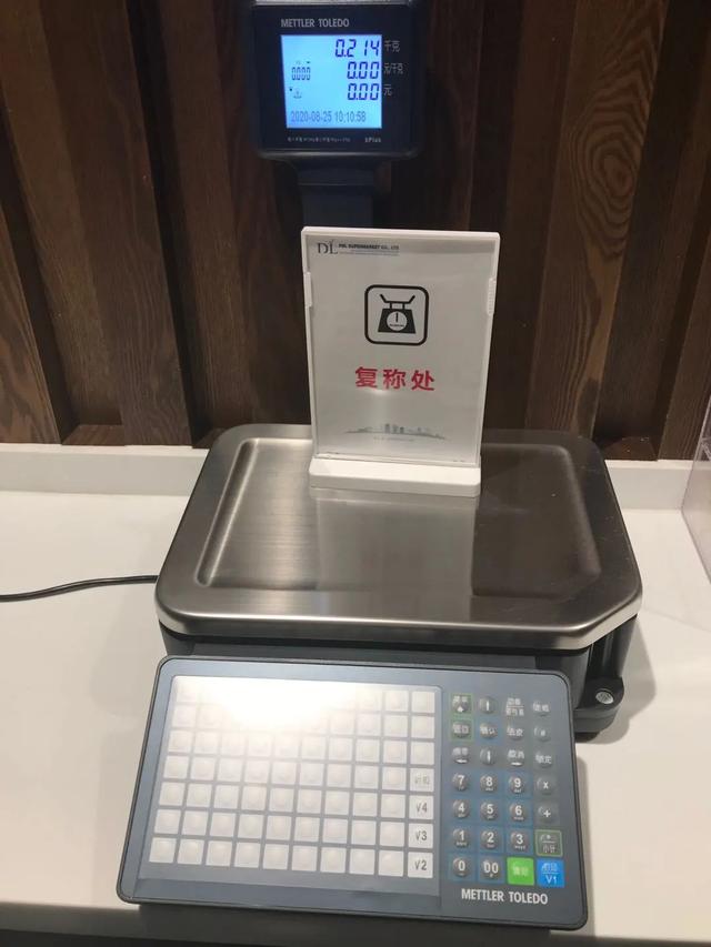 胖东来禹州店开业10天,这24个细节你注意到了没? 胖东来禹州店开业10天,这24个细节你注意到了没?