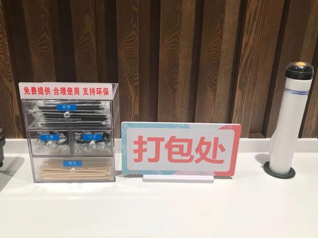 胖东来禹州店开业10天,这24个细节你注意到了没? 胖东来禹州店开业10天,这24个细节你注意到了没?
