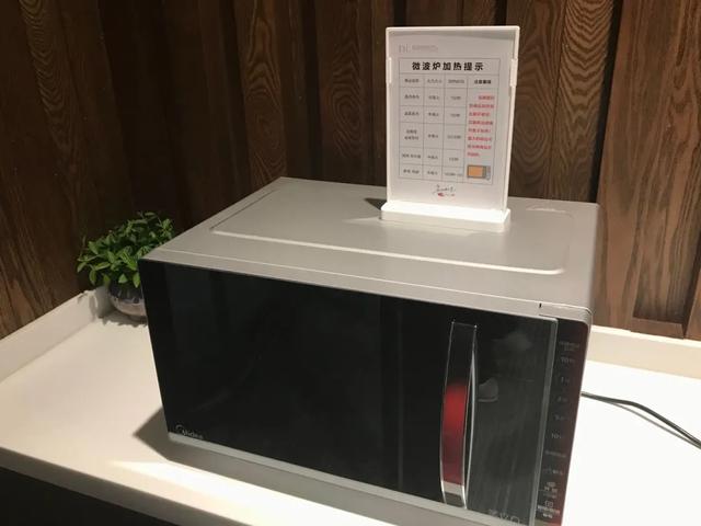 胖东来禹州店开业10天,这24个细节你注意到了没? 胖东来禹州店开业10天,这24个细节你注意到了没?
