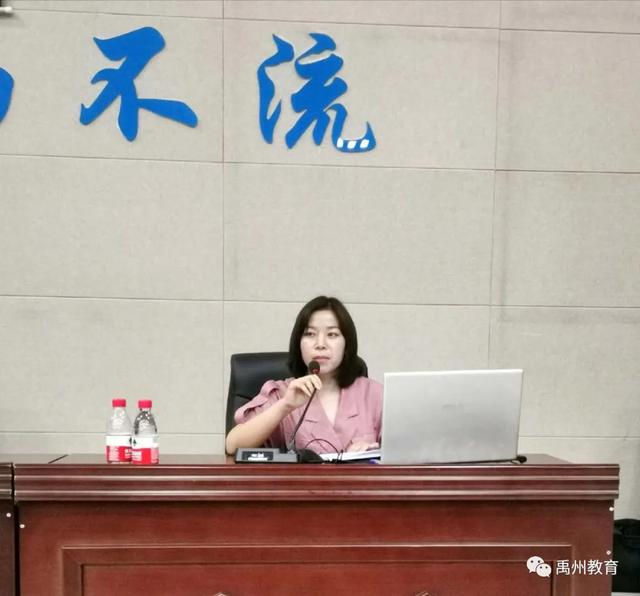 禹州市2020年中小学党组织书记、校长素质提升交流结业典礼 禹州市2020年中小学党组织书记、校长素质提升交流结业典礼