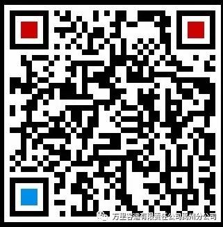 禹州汽车站开通微信订票啦! 禹州汽车站开通微信订票啦!