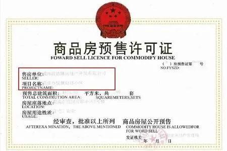 重磅!禹州下半年迎来大变化! 重磅!禹州下半年迎来大变化!
