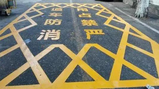 重磅!禹州下半年迎来大变化! 重磅!禹州下半年迎来大变化!