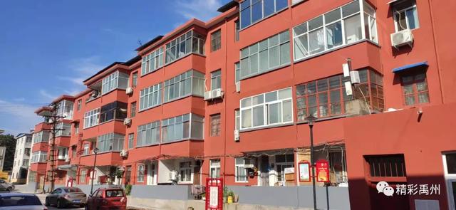 禹州老旧小区改出文艺范儿 内外兼修美出新高度 禹州老旧小区改出文艺范儿 内外兼修美出新高度