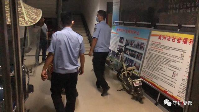 禹州方山:雨夜,民警冒雨冲出派出所...... 禹州方山:雨夜,民警冒雨冲出派出所......