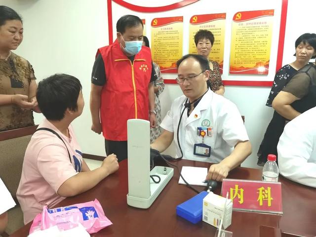 禹州市中心医院共驻共建,党员志愿服务进社区 禹州市中心医院共驻共建,党员志愿服务进社区