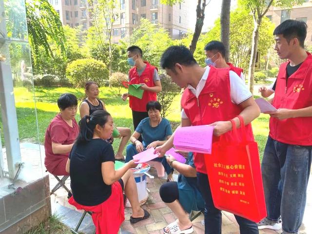 禹州市中心医院共驻共建,党员志愿服务进社区 禹州市中心医院共驻共建,党员志愿服务进社区