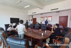 禹州市举办许昌首宗工业用地弹性出让拍卖活动
