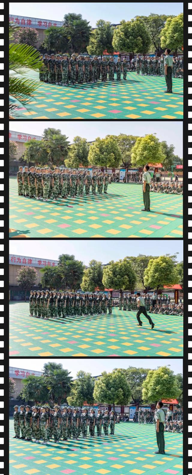 禹州市启航教育集团府东路学校2020秋季中学生军训隆重举行 禹州市启航教育集团府东路学校2020秋季中学生军训隆重举行