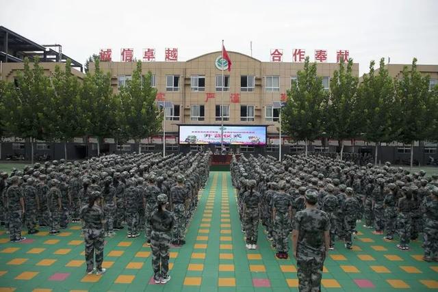 禹州市启航教育集团府东路学校2020秋季中学生军训隆重举行 禹州市启航教育集团府东路学校2020秋季中学生军训隆重举行