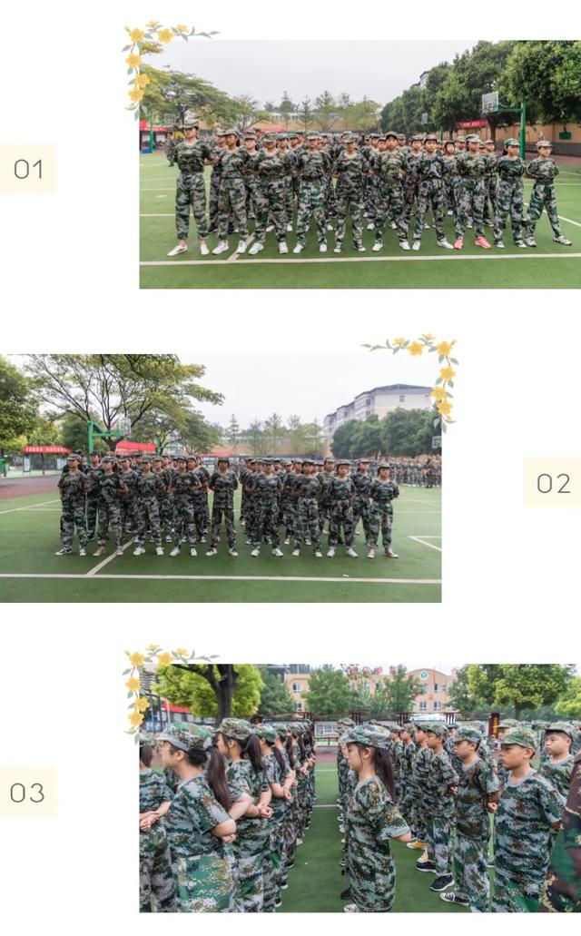 禹州市启航教育集团府东路学校2020秋季中学生军训隆重举行 禹州市启航教育集团府东路学校2020秋季中学生军训隆重举行