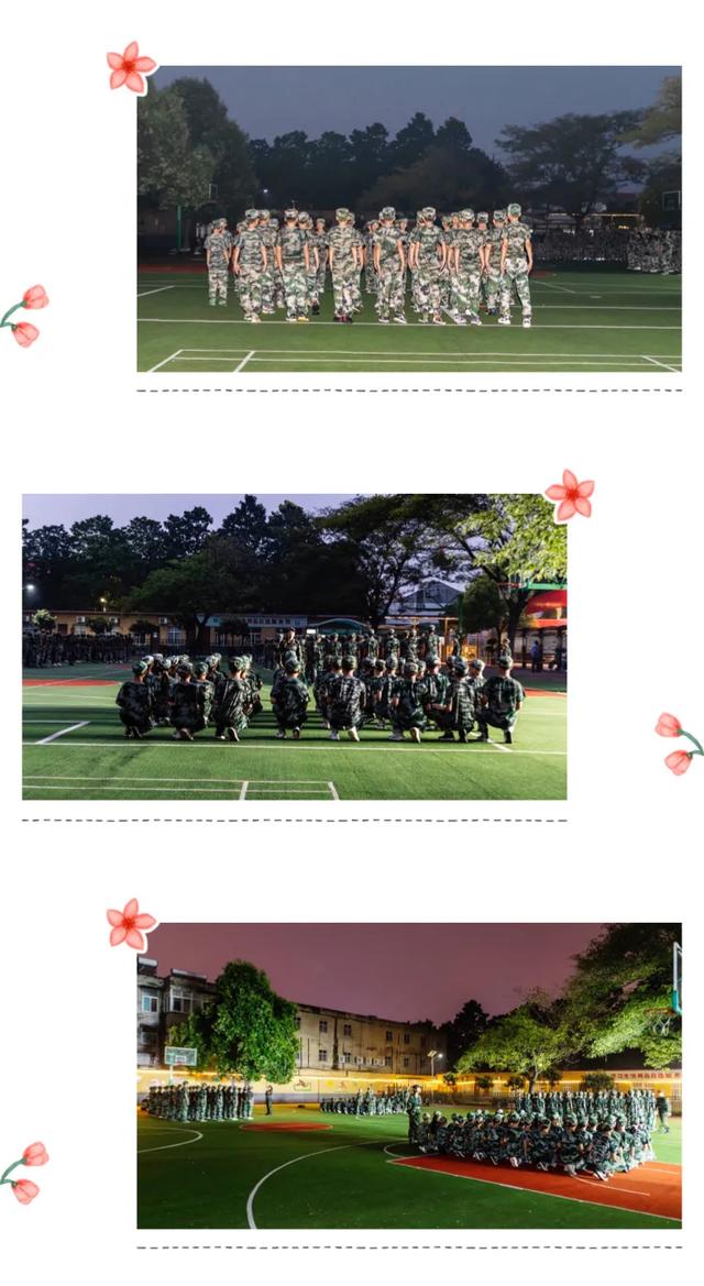禹州市启航教育集团府东路学校2020秋季中学生军训隆重举行 禹州市启航教育集团府东路学校2020秋季中学生军训隆重举行