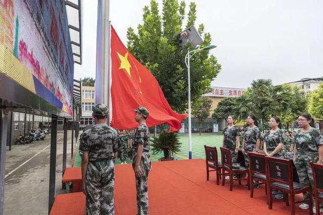 禹州市启航教育集团府东路学校2020秋季中学生军训隆重举行 禹州市启航教育集团府东路学校2020秋季中学生军训隆重举行