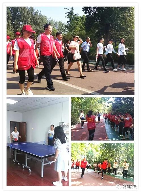 禹州市民政局联合共驻共建单位森源社区开展“文明健康 你我同行”活动 禹州市民政局联合共驻共建单位森源社区开展“文明健康 你我同行”活动