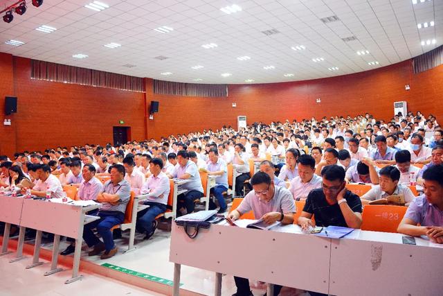 禹州市2020年中小学党组织书记、校长素质提升培训纪实 禹州市2020年中小学党组织书记、校长素质提升培训纪实
