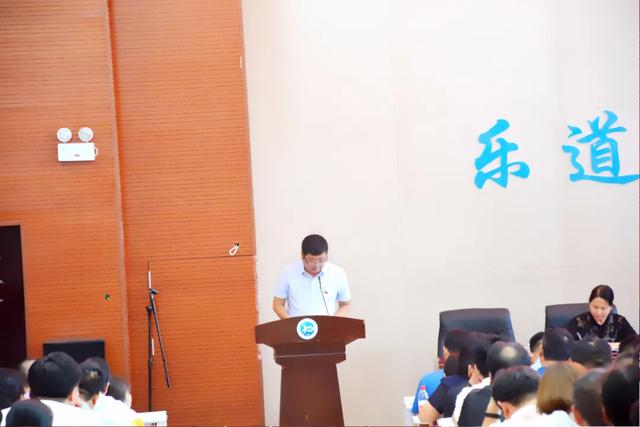 禹州市2020年中小学党组织书记、校长素质提升培训纪实 禹州市2020年中小学党组织书记、校长素质提升培训纪实