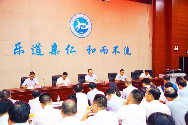 禹州市2020年中小学党组织书记、校长素质提升培训纪实 禹州市2020年中小学党组织书记、校长素质提升培训纪实